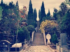 西安棗園山生態(tài)人文紀念園